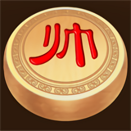 象棋合集手游