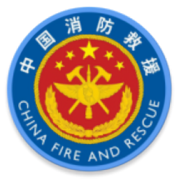 消防智慧營(yíng)區(qū)