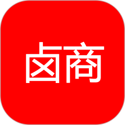 鹵商