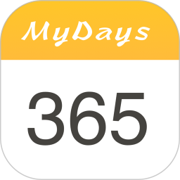 紀(jì)念日mydays官方