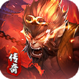 復(fù)古傳奇神器版手游