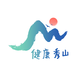健康秀山手機版