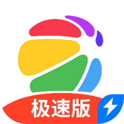 360手機(jī)助手極速版app