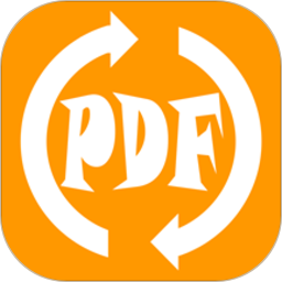 PDF文件掃描儀app