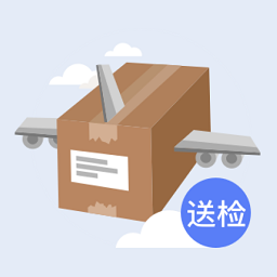 送檢黑龍江核酸軟件