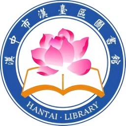 漢臺(tái)云圖書館官方版