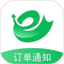 e送水語音助手最新版