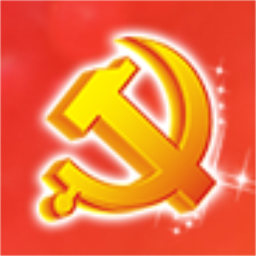 順義黨校信息化管理平臺(tái)官方版