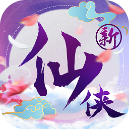 修魔無(wú)雙果盤版手游