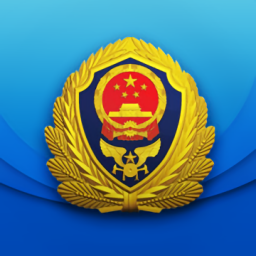 智贛119消防部門(mén)手機(jī)app