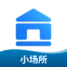 智贛119小場(chǎng)所公眾版