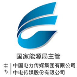 中國電力報(bào)官方版
