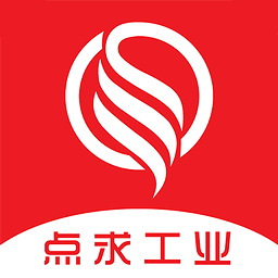 點求工業(yè)購物軟件