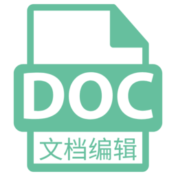 word文檔編輯office手機(jī)版