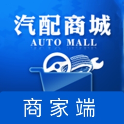 眾淘汽配商家版