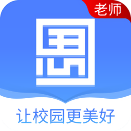 思東方老師版
