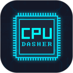 cpu dasher手機(jī)硬件工具箱