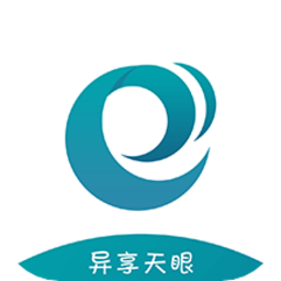 異享天眼app