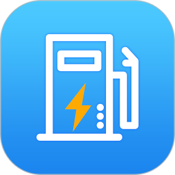 充電e族 福建app
