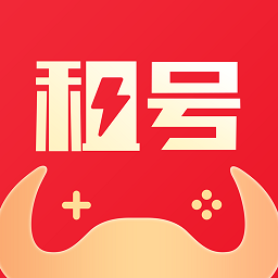 租號(hào)牛app最新版