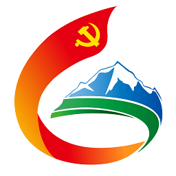 日喀則珠峰黨建網(wǎng)客戶端