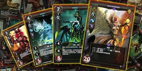 魔幻卡牌游戲