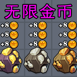 鄰家小姐姐