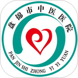 盤錦中醫(yī)辦公手機版