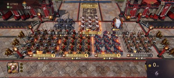 全面沖鋒手游 v1.0 官方最新版 0