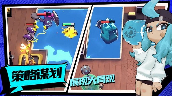 怪奇事務所手游 v2.0.0 安卓最新版 3
