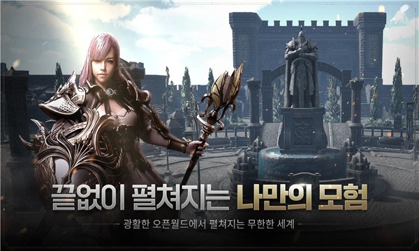 egon手游 v1.0.33 安卓最新版 0