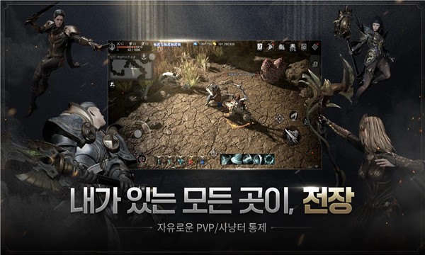 egon手游 v1.0.33 安卓最新版 2
