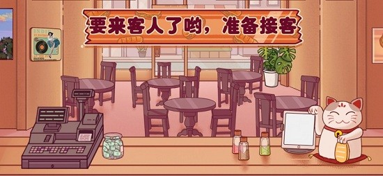 超級(jí)美食工廠美味三明治游戲 v1.0 安卓版 0