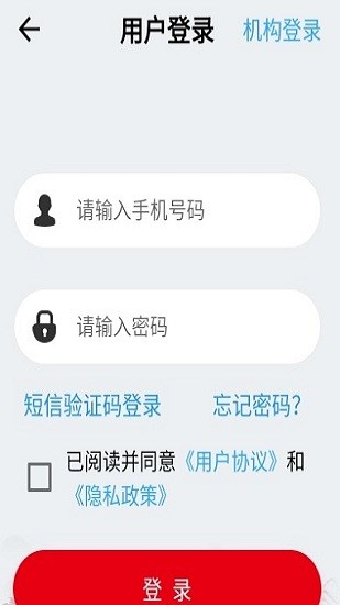 藝術(shù)服務(wù)平臺(tái) v1.0.4 安卓版 0
