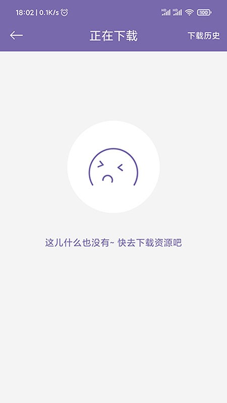 磁力多官方版 v1.0.7 安卓版 0