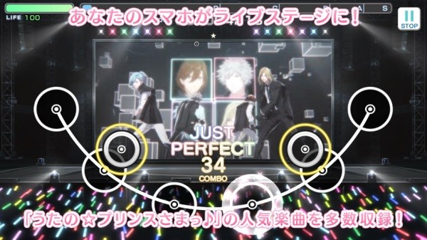 歌之王子殿下閃耀之星日本服 v5.4.0 官方安卓版 0