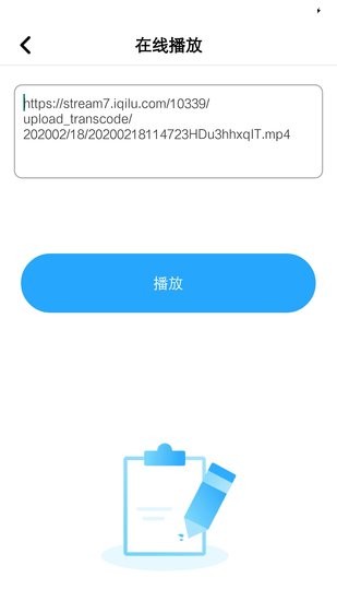 泡芙剪輯app v1.0.6 安卓版 1
