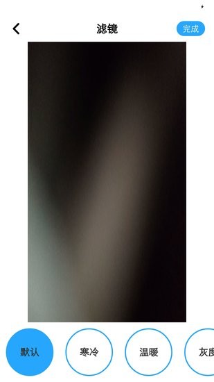 泡芙剪輯app v1.0.6 安卓版 2