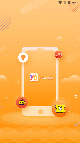 yoxi手游app0