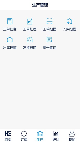 ISHARE最新版 v1.6.670 安卓版 0