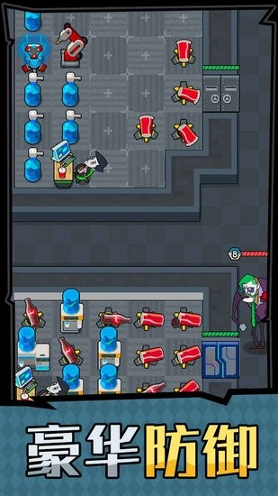 躺平摸魚之王手游 v1.0.0 安卓版 1