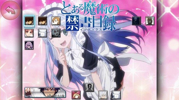 bvn魔禁改模組