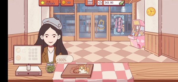 喵喵披薩店 v1.1 安卓版 2