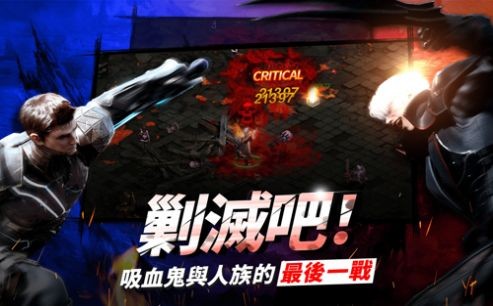 血魔伊甸園m(Dark Eden M on WEMIX國(guó)際服) v1.0.2 安卓最新版 0