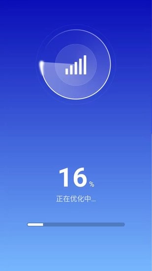 飛速文件助手最新版 v1.0.220428.2400 安卓版 2