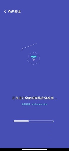 雙魚(yú)加速app v1.0.0 安卓版 0