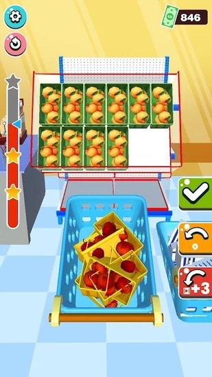 填滿商店免廣告(Fill The Store) v0.2 安卓版 1