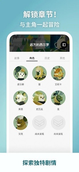 Book Morning下載