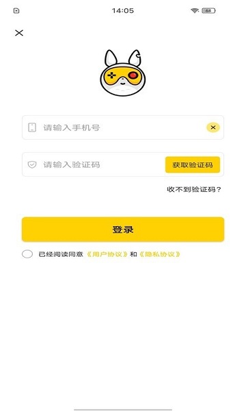 龍貓游戲服務(wù) v1.2.7 最新版 0