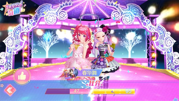 菲夢少女奇跡 v1.5.8 安卓版 2